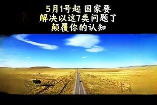 manbetx万博优惠活动截图0